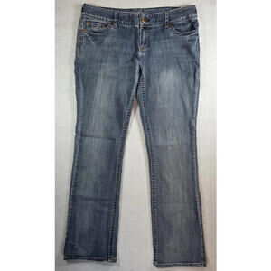 Maurices Womens Size 9/10 Regular Straight Leg Blue Denim Jeans - Quick Shipping